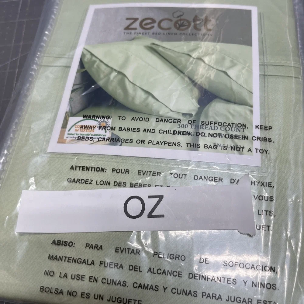 2 King Pillowcases 300‎ Thread Count Sateen Green Pillowcase Set NOS